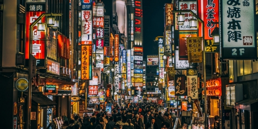 japan 1